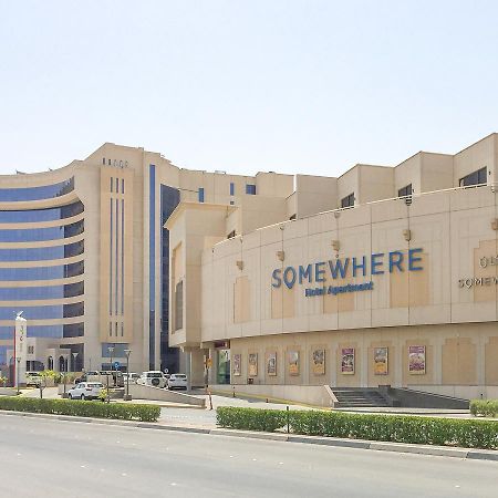 Somewhere Hotel Al Ahsa Al-Hofuf Buitenkant foto